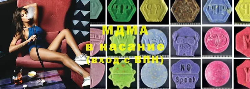 MDMA VHQ  Серпухов 